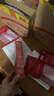 丸美眼霜[颜安同款]S肽小红笔眼霜30g紧致抗皱淡纹淡黑眼圈母亲节礼物 实拍图