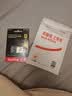 闪迪（SanDisk）2TB TF(MicroSD)内存卡4K极速金卡 A2 V30 U3 兼容大疆Pocket 4/Action 6运动相机 无人机存储卡 实拍图