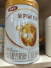 伊利金领冠育护幼儿配方奶粉3段12-36个月900g*1罐【5倍DHA好脑力】 实拍图