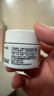科颜氏（Kiehl's）全新第三代高保湿面霜50ml秋冬补水保湿滋润护肤品 母亲节礼物 实拍图