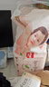 好奇（Huggies） 铂金装拉拉裤 婴儿成长裤轻薄透气小桃裤尿不湿训练裤 云感舒爽 成长裤XL84片【12-17kg】 实拍图
