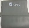 Keep弹力带拉力带瑜伽抗阻训练阻力带引体向上助力拉伸带灰色秘籍25磅 实拍图