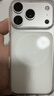 Apple/苹果 iPhone 17 Pro 256GB 银色 支持移动联通电信5G 双卡双待手机 实拍图