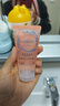 femfresh【柑橘芯】日常清洁旅行装50mL 女性私密处护理清洁洗液 实拍图