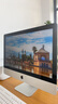 苹果 Apple imac 二手苹果一体机电脑台式机 21.5/27英寸 4K/5K 办公设计剪辑 京选电脑 | 一机一检 95新【超薄纯固态+独显】093-i5-8-256 实拍图