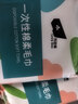 探路蜂旅行用品一次性浴巾加大加厚棉柔毛巾洁面纯棉珍珠纹酒店出差旅行 实拍图