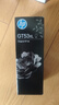 惠普（HP）GT51/53原装黑色墨水 适用hp tank310/410/5810/5820/418/411/419/518/519打印机 135ml 实拍图