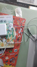 米瑞思（mryc）苹果笔记本电脑充电器85W适用MacBook Pro A1398 A1424 MC975 1.7米电源适配器线20V4.25A T头 实拍图