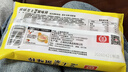 桂冠芝士爆浆蟹味棒248g 夹心蟹棒蟹柳 火锅食材汤煮配菜麻辣烫关东煮 实拍图