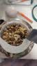 三只松鼠罐装每日坚果纯坚果500g核桃腰果夏威夷果休闲零食早餐送礼 实拍图
