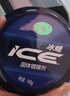 龟牌（Turtle Wax）冰蜡汽车蜡白车黑车蜡新车水晶打蜡保护上光新能源去油膜镀膜划痕 冰蜡固蜡100g【体验装】 实拍图