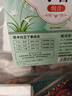 承义堂苍术白芷丁香300g共10副安神睡的香可做香囊枕包小包儿童中药包 实拍图