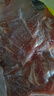 鲜京采 巴西进口原切牛肋肉2斤 牛胸腹部位肋条肉  烤肉炖煮 【真原切】 实拍图