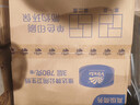 维达有芯大卷纸3层780克*8卷 大盘纸商场酒店卫生纸整箱VS4035-A 实拍图