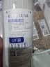 沁园净水器滤芯官方滤芯 非模块系列滤芯 2级-超滤膜滤芯-适用3800/2800 实拍图