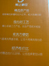 好想你树上粮仓和田大红枣840g/盒新疆特产免洗即食骏枣煲汤煮粥 实拍图