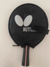 蝴蝶（BUTTERFLY）S2乒乓球拍入门单拍含拍套 横拍/长柄双面反胶 实拍图