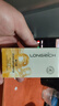 隆力奇多效蛇油舒润精华油淡化皱纹紧致保湿舒缓肌肤12ml*3支 实拍图