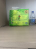 心相印抽纸面巾纸 茶语丝享系列3层130抽*6包纸巾 提装 （新旧交替） 实拍图