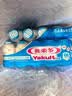 养乐多活菌型乳酸菌乳饮品（低糖）100ml*5瓶低糖饮料3件起售 实拍图