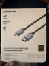 绿联Mini HDMI转HDMI2.1转接线 8K60Hz转换线 笔记本电脑平板相机便携屏连显示器投影仪电视1米15514 实拍图