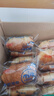 泡吧牛奶面包整箱 营养早餐代餐食品零食牛角包 奶香松软牛角包0.8kg 原味 800g 实拍图