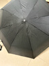 小魔全自动晴雨伞男女晴雨两用折叠伞遮阳伞防紫外线黑胶太阳伞自动伞 实拍图