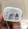 品胜3C认证 苹果充电器套装PD20W快充iPhone14充电头type-c插头+PD数据线通用14promax/13小米华为手机 实拍图
