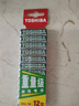 东芝（TOSHIBA）7号电池12粒碳性干电池适用于/闹钟/遥控器/手电筒/收音机等7号/AAA/R03商超同款 实拍图