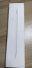 Apple/苹果 Pencil Pro 磁吸触控笔手写笔苹果笔电容笔书写绘画ipad笔 适用于iPad Pro/Air/mini机型 实拍图