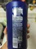 清扬男士去屑洗发水 活力运动1410g+试用100gx2 净屑止痒薄荷洗头膏 实拍图