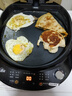 美的（Midea）电饼铛 家用双面加热煎烤机烙饼电煎饼锅34大尺寸加深烤盘上下盘可拆洗早餐机烤肉电饼档 JKE3478 实拍图