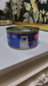 麦富迪 猫罐头 宠物猫咪零食猫湿粮罐头 吞拿鱼鲭鱼味 170g*24 实拍图
