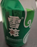 雪花啤酒(Snowbeer)晶粹 330ml*24听 新鲜拉格清爽口感 自营热销 实拍图