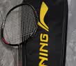 李宁（LI-NING）李宁李宁羽毛球拍全碳素雷霆EX黑色单拍5U已拉线AYPV121-5 实拍图