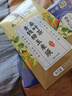 同仁堂玉米须桑叶茶青钱柳叶葛根橘皮牛蒡根栀子泡水喝的养生茶150g 实拍图