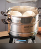 苏泊尔SUPOR 好帮手304不锈钢双层复底26cm蒸锅汤锅蒸笼SZ26B5 实拍图