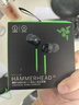 雷蛇（Razer）战锤狂鲨V3 有线入耳式耳机耳塞 7.1环绕声 吃鸡神器 三角洲官方指定 Type C（赠THX软件 可调EQ） 实拍图