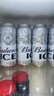 百威冰啤酒500ml*18听整箱装【99%好评】京东自营踏春送礼 实拍图