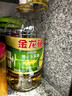 金龙鱼 食用油 非转基因 压榨 一级 纯正玉米油4L（新老包装随机发货） 实拍图