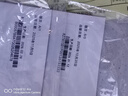 老板小黑翼抽吸油烟机顶侧双吸超薄烟机燃气灶27风量家用大吸力两件套政府补贴D1P+防干烧57B9A天然气 实拍图