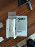 小米（MI）REDMI Note15 5G智能手机 OLED双曲面屏 第三代骁龙6处理器 IP66生活防水 红米新一代小金刚note15 星辉白 8GB+128GB 官方标配 实拍图