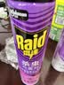 雷达（Raid）基孔肯雅热杀虫剂喷雾 600ml 清香玫瑰型 杀蟑喷雾 杀虫气雾剂 实拍图