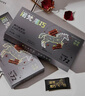 诺梵纯黑巧克力72% 110g*5盒 健身零食烘焙喜糖生日礼物女偏苦量贩装 实拍图