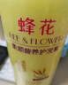蜂花柔顺营养护发素(小麦蛋白)1.2L滋润保湿秀发自然柔顺闪耀 实拍图