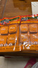 桥头牛油麻辣火锅底料360g*3重庆火锅调料小块蘸料烧烤香锅食材 实拍图