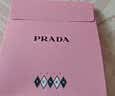 普拉达（PRADA）【618现货】淡素唇膏口红020-淡素红 滋润生日礼物送女友女生闺蜜 实拍图