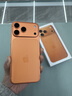 Apple/苹果 iPhone 17 Pro Max 256GB 星宇橙色 支持移动联通电信5G 双卡双待手机 实拍图