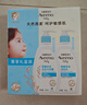 艾惟诺（Aveeno）艾维诺婴儿保湿补水礼盒 身体乳354g+洗沐二合一354ml 洗护礼盒 实拍图