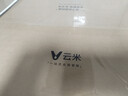 云米（VIOMI）大黑翼顶侧双吸排抽油烟机24风量大吸力以旧换新可配燃气灶具套装VK716A 实拍图
